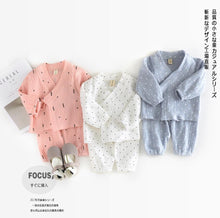 kimono set